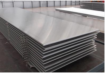 Korean Aluminum Ingenuity: Your Reliable Source