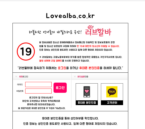 Women’s Wealth Workshop: Love Alba’s No. 1 High-Profit Part-Time Haven